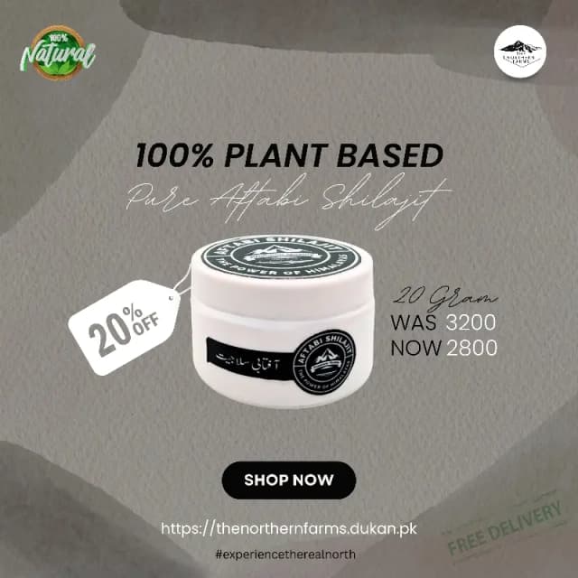 Pure Aftabi shilajit- Gold - 20G